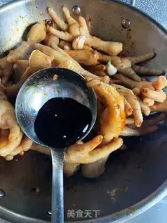 Make Screech chicken claws step 7