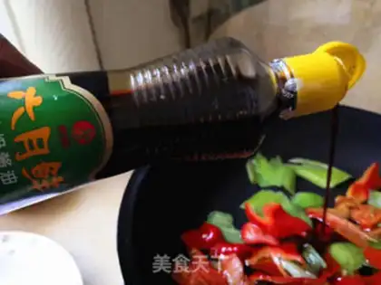 Make Spicy tofu step 3