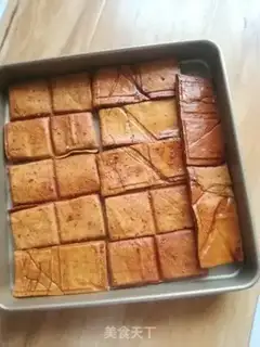Make Roasted bean dry step 1