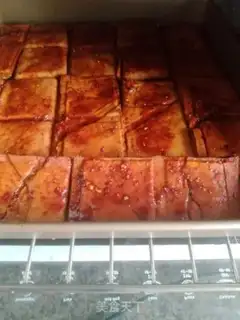 Make Roasted bean dry step 2
