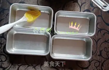 Make Family sugar maras step 11