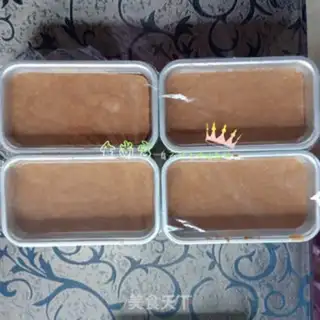 Make Family sugar maras step 12