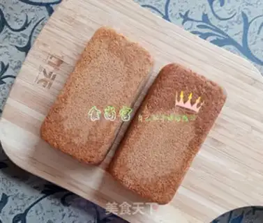 Make Family sugar maras step 15