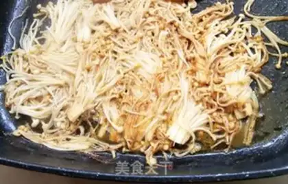 Make Korean barbecue step 5