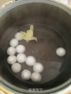 Make Cinnamon and sugar step 1