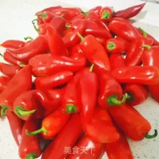 Make Homemade peppers step 0
