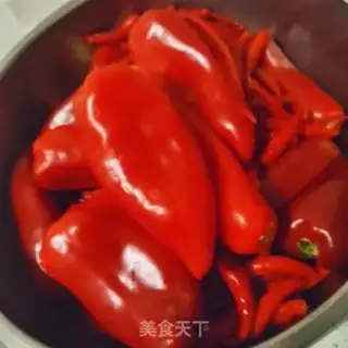 Make Homemade peppers step 1