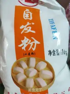 Make Potato buns step 10