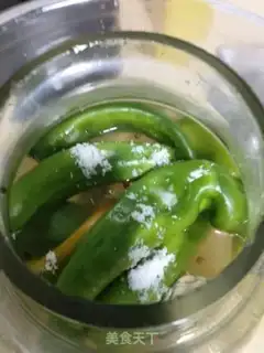 Make Sour pepper step 2