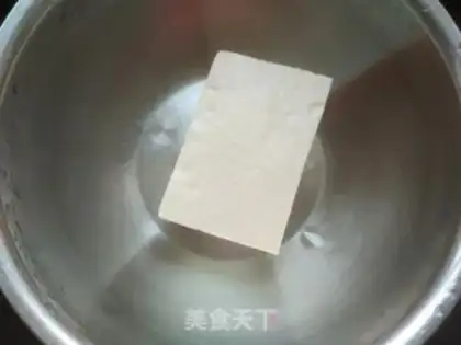 Make The fragrance tofu step 4
