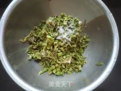Make The fragrance tofu step 5