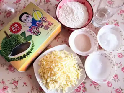 Make The durian pizza step 0