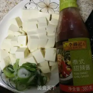 Make Spicy sauce and tofu step 0