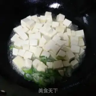 Make Spicy sauce and tofu step 1