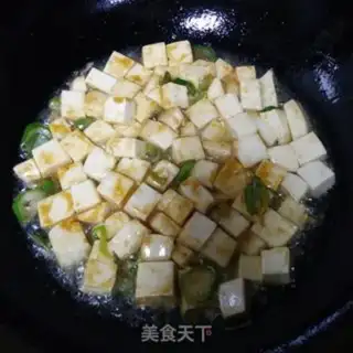 Make Spicy sauce and tofu step 2