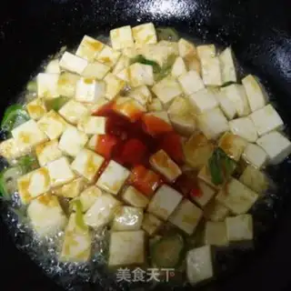 Make Spicy sauce and tofu step 3