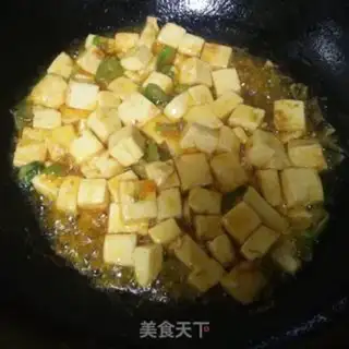 Make Spicy sauce and tofu step 4