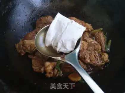 Make Beer and beef step 3