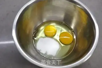 Make SpongeBob Cupcake step 1