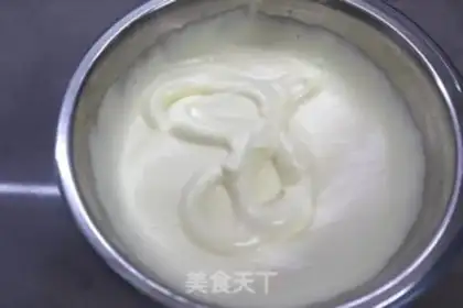 Make SpongeBob Cupcake step 2