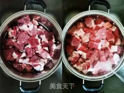Make Secretly burned cattle step 1
