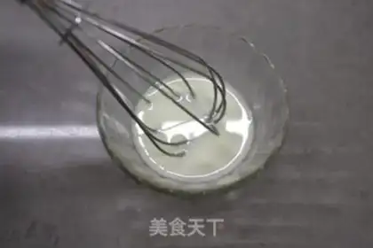 Make SpongeBob Cupcake step 5