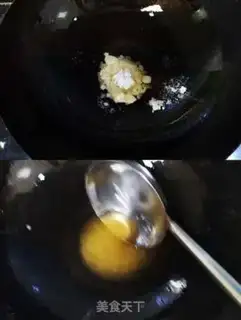 Make Secretly burned cattle step 4