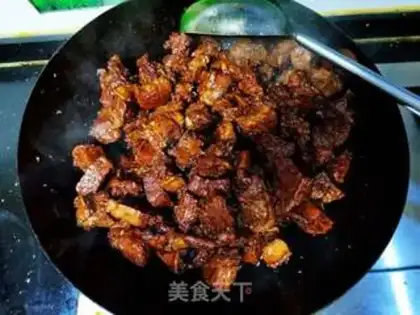 Make Secretly burned cattle step 6