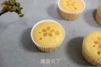 Make SpongeBob Cupcake step 10