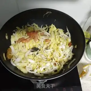 Make Shrimp doll noodles step 1