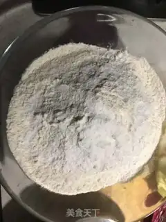 Make Bean buns step 0