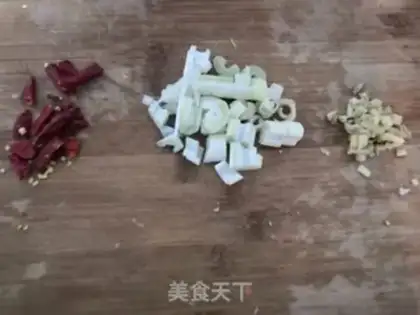 Make Meat and pepper step 0