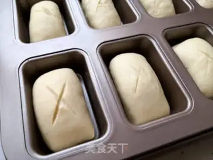 Make Blueberry jam bread step 5