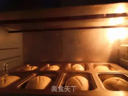 Make Blueberry jam bread step 6