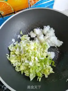 Make Champagne rice step 1