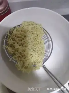 Make I don