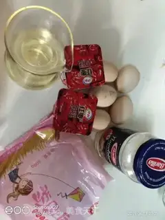 Make Coco marble cake roll step 0