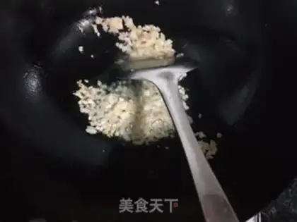 Make Meat and eggplant step 3