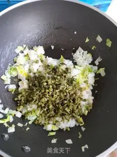 Make Champagne rice step 2