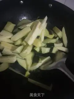 Make Meat and eggplant step 4