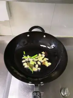 Make Soccer chicken leg step 1