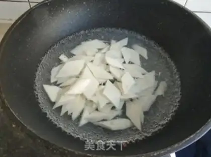 Make Pork step 2