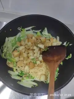 Make I don