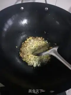 Make Meat and eggplant step 6