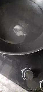 Make A big fan step 1
