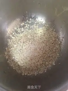 Make No sugar oatmeal cookies step 0
