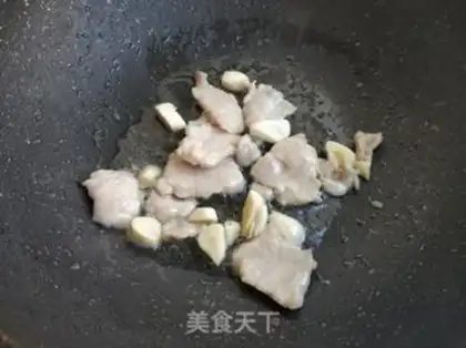 Make Pork step 5