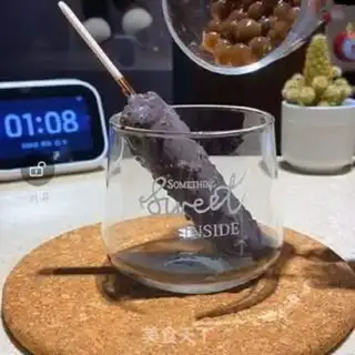 Make Cracker latte step 0
