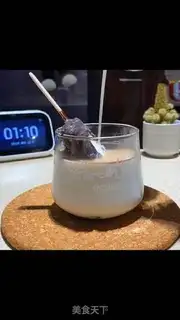 Make Cracker latte step 1