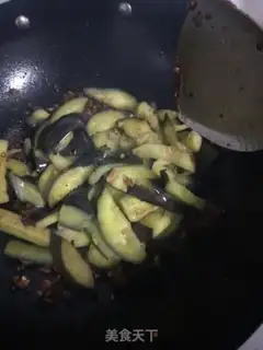Make Meat and eggplant step 9